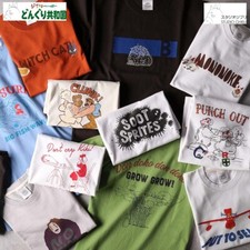 Donguri Kyowakoku T-shirt GBL