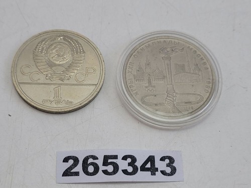 Münze rubel cccp - münze, +