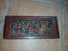Asiatika Asien Schnitzerei Japan China  Holzbild Bild Kult antik RAR - SELTEN