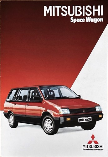 Mitsubishi space wagon - space,