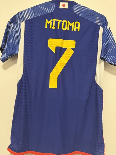 Japan trikot 2022 mitoma - 2022,