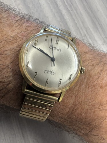 Vintage zentra - vintage,
