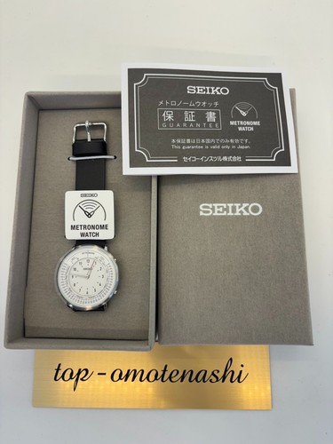 Seiko metronom uhr standard - seiko,