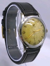 Vintage 1955 Cyma Cymaflex 17J
