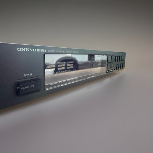 Onkyo 4017 integra - integra, quartz