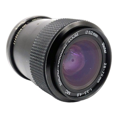 Vivitar macro focusing - macro, zoom