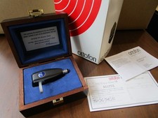 Ortofon SPU Meister Silver GE