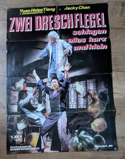 Zwei Dreschflegel schlagen alles kurz und klein (1979) - Plakat in A1