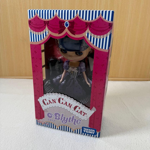 Takara tomy blythe puppe can - tomy,