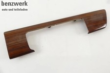 Mercedes W126 Blende Zebrano Tür Türverkleidung hinten rechts ✔️