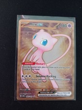 Pokemon 151 Gold Mew ex -