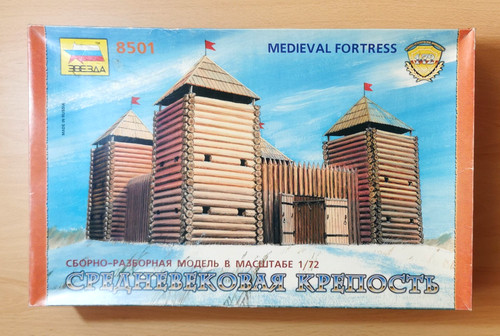 Zvezda 8501 medieval - 1:72,