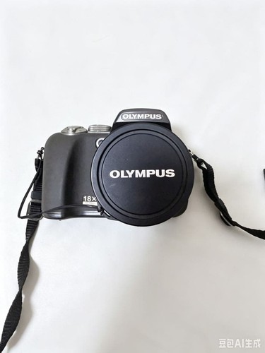 Olympus 550uz kompakt - olympus,