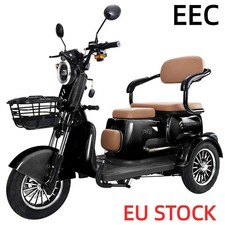 mit Straßenzulassung EEC