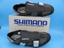 SH-T100 Rennrad Fahrrad Schuhe