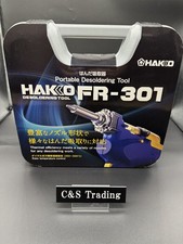 HAKKO FR301-81 Entlötwerkzeug Gummi Flachstecker Typ mit Koffer AC100V
