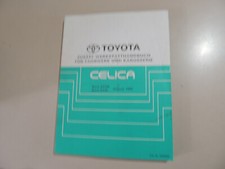 Ergänzungs Werkstatthandbuch