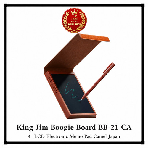 King jim boogie - jim, bb-21-ca