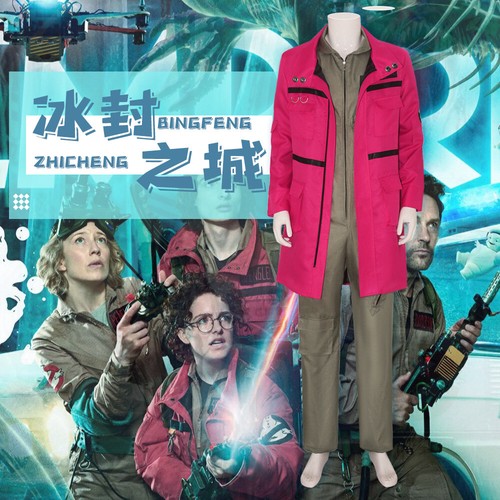Cosplay ghostbusters jumpsuits - ghostbusters,