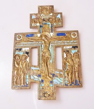 Russland Metallikone Kreuz 19 Jhdt.,Bronze Emaille Ikone mir der Christus