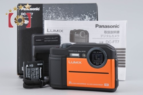 Panasonic lumix ft7 orange - lumix, dc-ft7