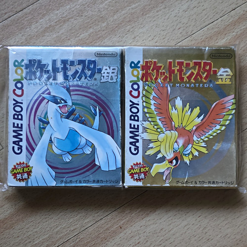 Nintendo pokémon gold - pokémon, &