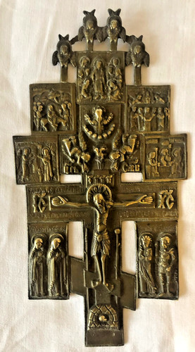 Antikes russisches orthodoxes - russisches,