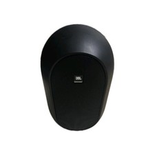 JBL Professional Studiomonitor