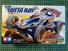 Tamiya Aero Manta Ray 1/32