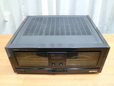 Onkyo integra 508 endstufe - integra,