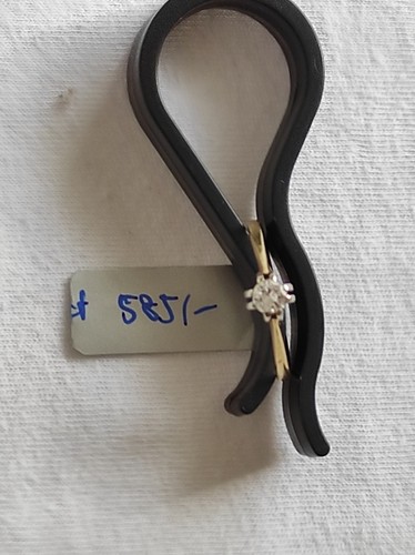 Damenring 585 mit - , 7