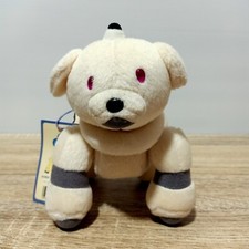 AIBO Roboterhund Elfenbein