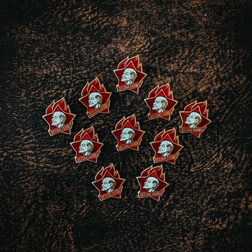 Udssr sowjetunion x - udssr,