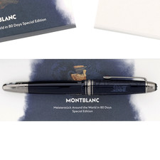 Montblanc Meisterstück Around