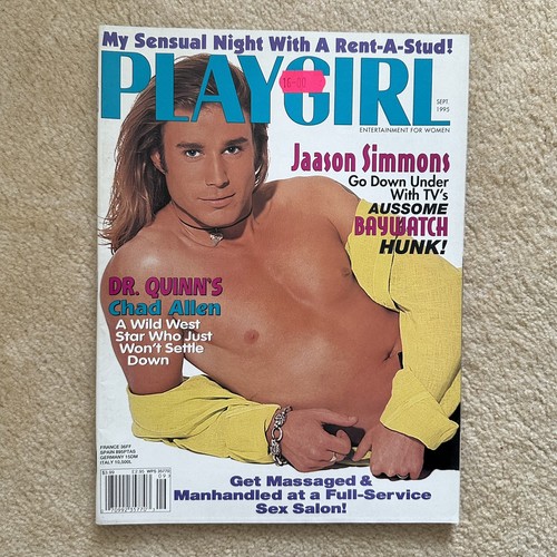 September 1995 vintage - september,