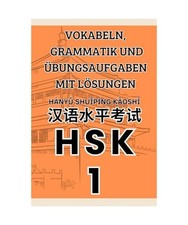 HSK 1 Vokabeln, Grammatik und