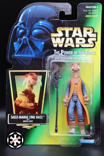 Yak face star - face, power