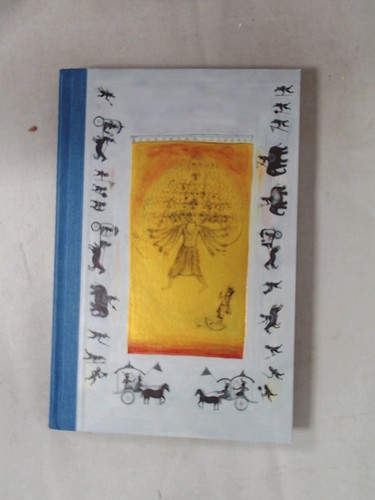 The bhagavad gita juan - the,
