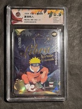 NARUTO UZUMAKI - WAAGE -