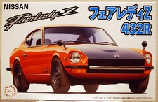 Fujimi 047225 1971 - , datsun