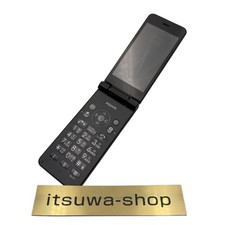 SHARP AQUOS 601SH Keitai 2 4G