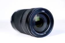 Panasonic LUMIX S 70-300mm