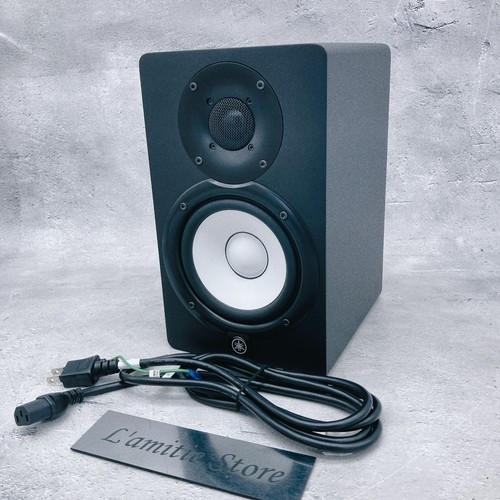 Yamaha hs5 powered studio - yamaha,