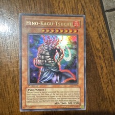 Konami Hino-Kagu-Tsuchi