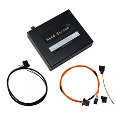 Need4stream dab radio - dab+,