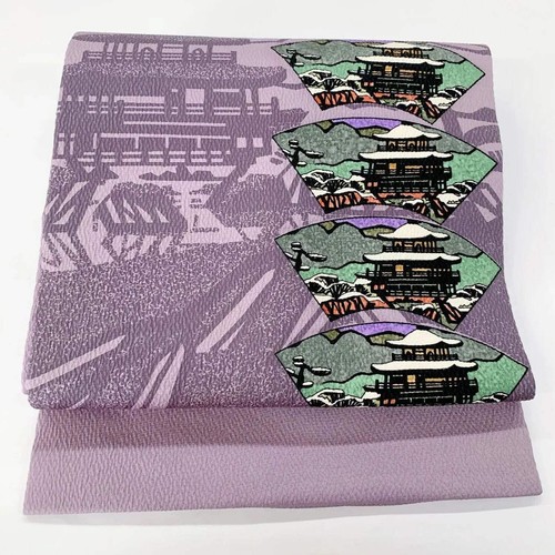 5635 japanischer vintage - 5635#,