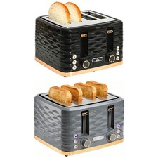 Toaster 4 Scheiben mit 7