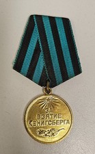 Orden, Medaille Russland