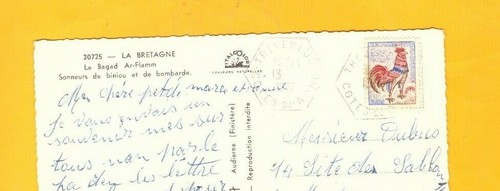 Treveneuc musiker mit - treveneuc,