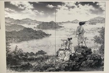 Vagabond Displate Matt 90x64 Sasaki Kojiro und Ito Ittosai